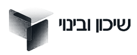 לוגו שיכון ובינוי